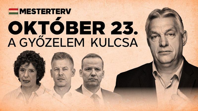 Képzelj el egy új korszakot a politikai diskurzusban! A Mandineren most egy izgalmas kezdeményezés veszi kezdetét: bemutatjuk a MESTERTERV-et! Stratégiák, erővonalak és átfogó politikai elképzelések várják az érdeklődőket. Csatlakozz hozzánk, és fedezd fe