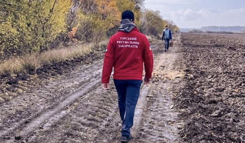 Két eltűnt gombász nyomait követik az Ungvári járás területén.
